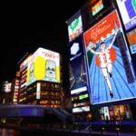 大阪で当たると評判の占い師4選！お店や占い師の情報をまとめて紹介！